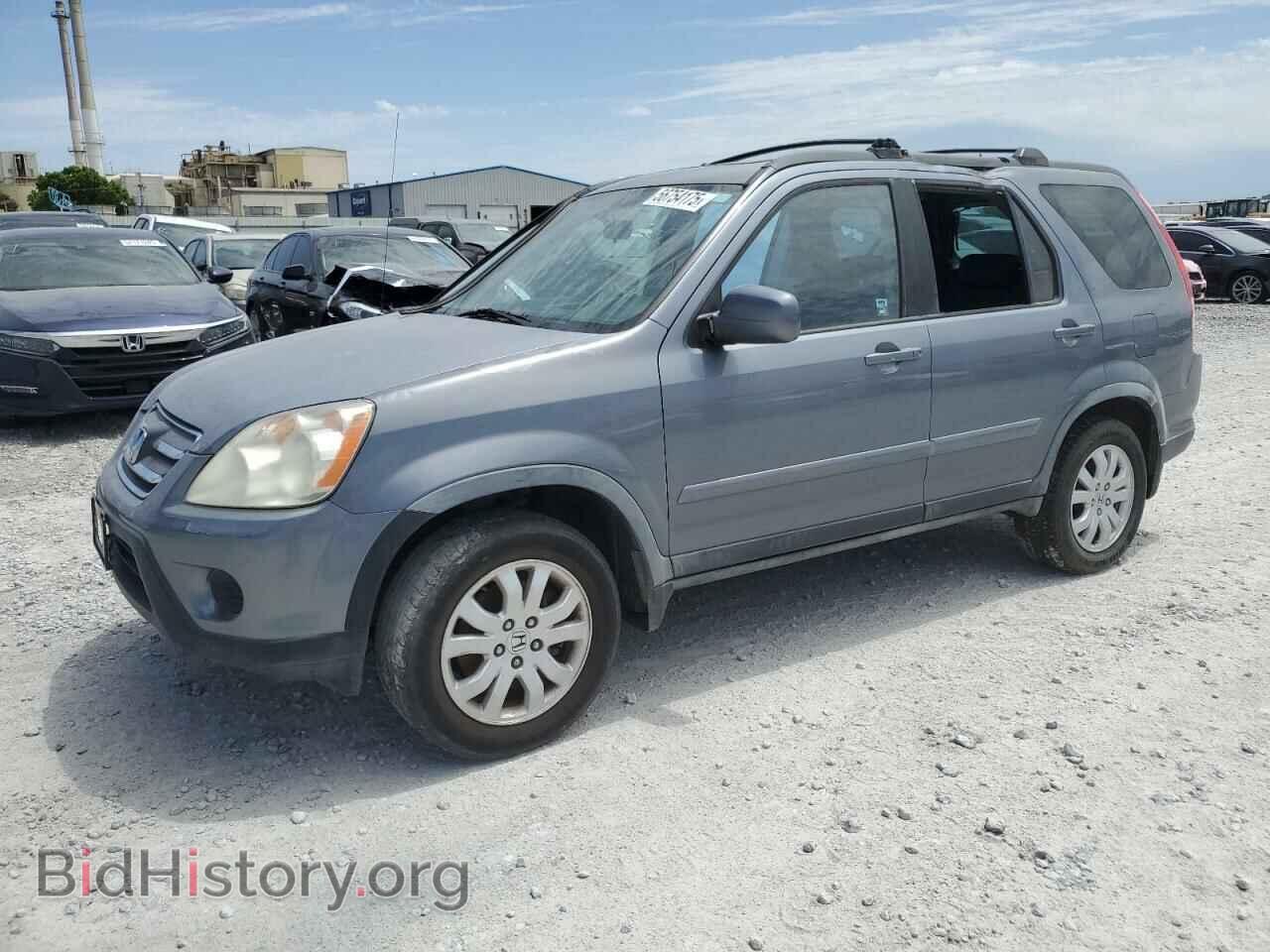 Фотография JHLRD78956C055030 - HONDA CRV 2006