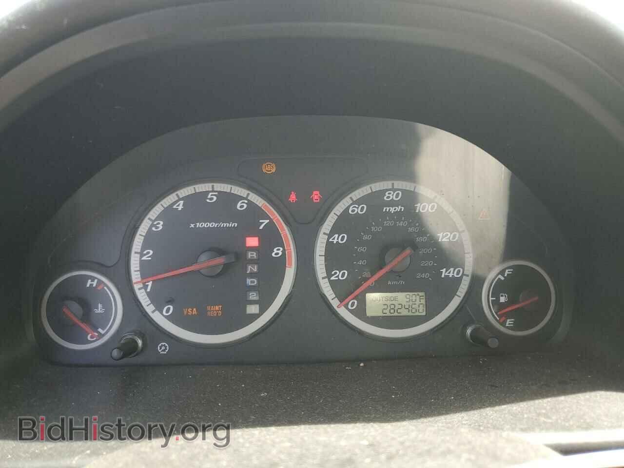 2006 HONDA CRV - VIN: JHLRD78956C055030 - Фото 9