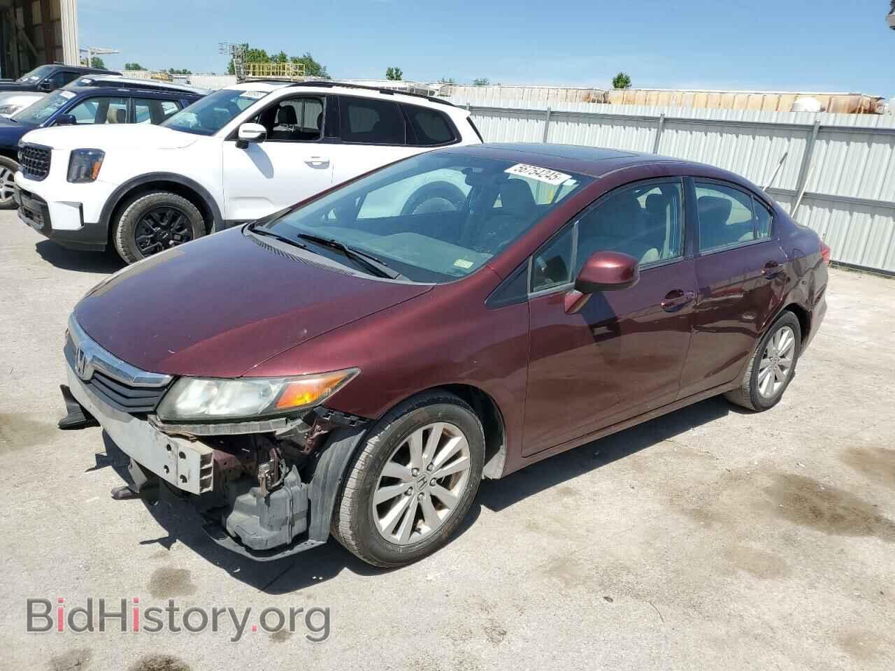 Фотография 19XFB2F87CE053545 - HONDA CIVIC 2012