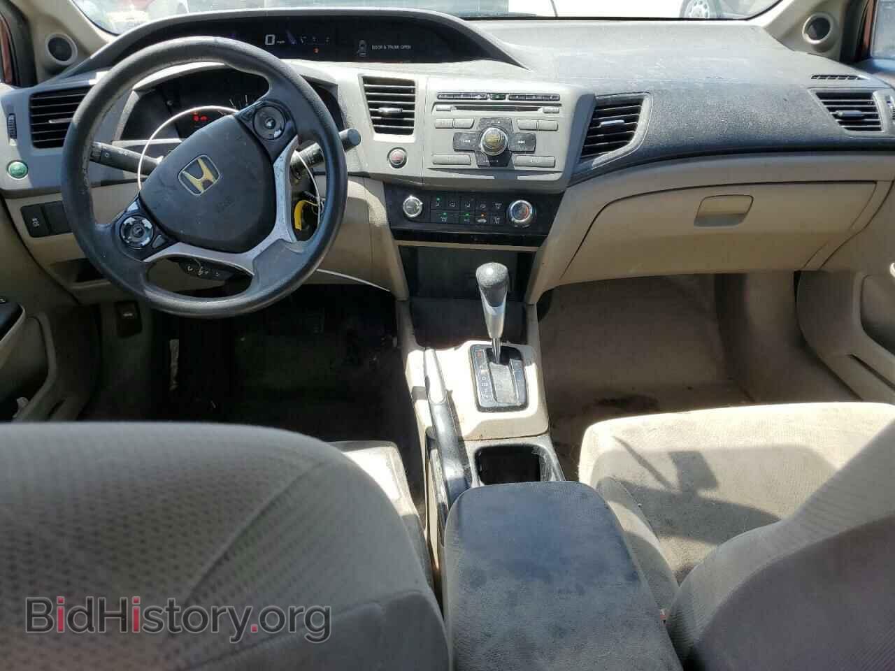 2012 HONDA CIVIC - VIN: 19XFB2F87CE053545 - Фото 8