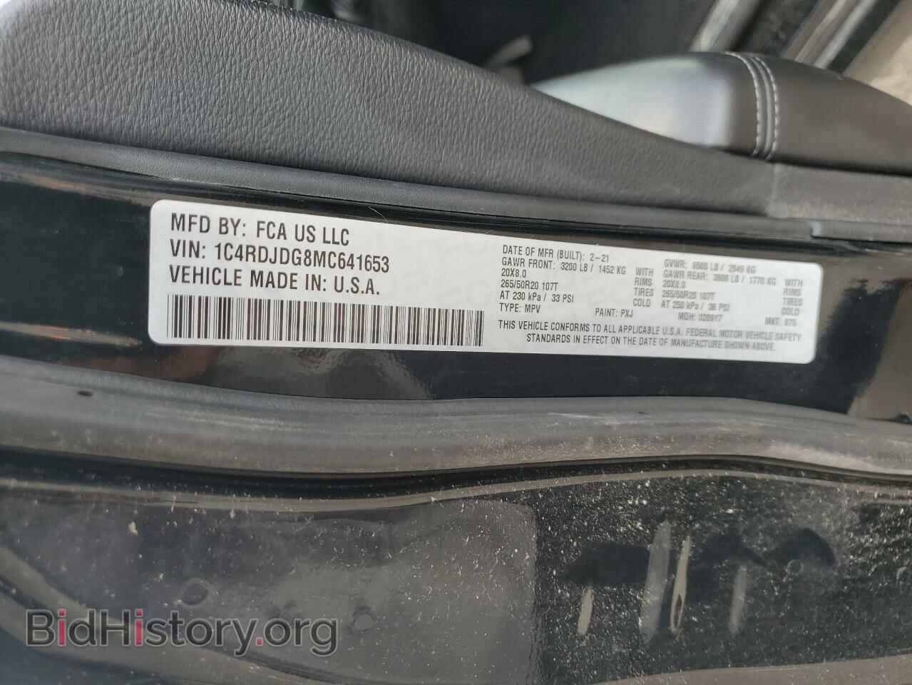 2021 DODGE DURANGO - VIN: 1C4RDJDG8MC641653 - Photo 13