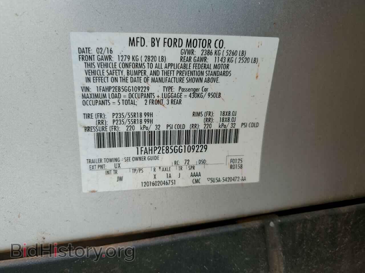 2016 FORD TAURUS - VIN: 1FAHP2E85GG109229 - Фото 12