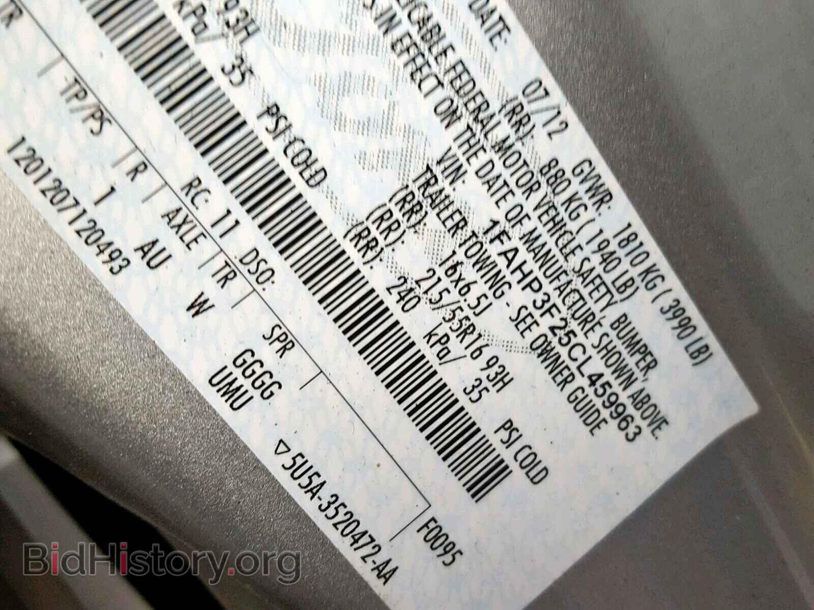 2012 FORD FOCUS SE - VIN: 1FAHP3F25CL459963 - Фото 10