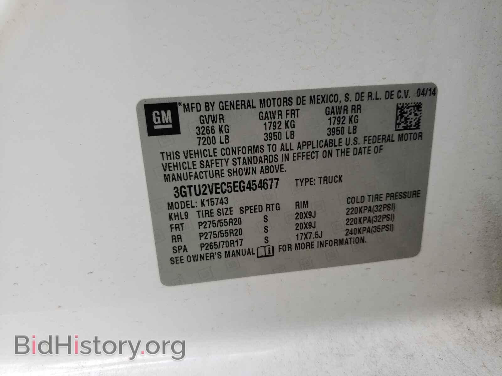 2014 GMC SIERRA - VIN: 3GTU2VEC5EG454677 - Фото 10