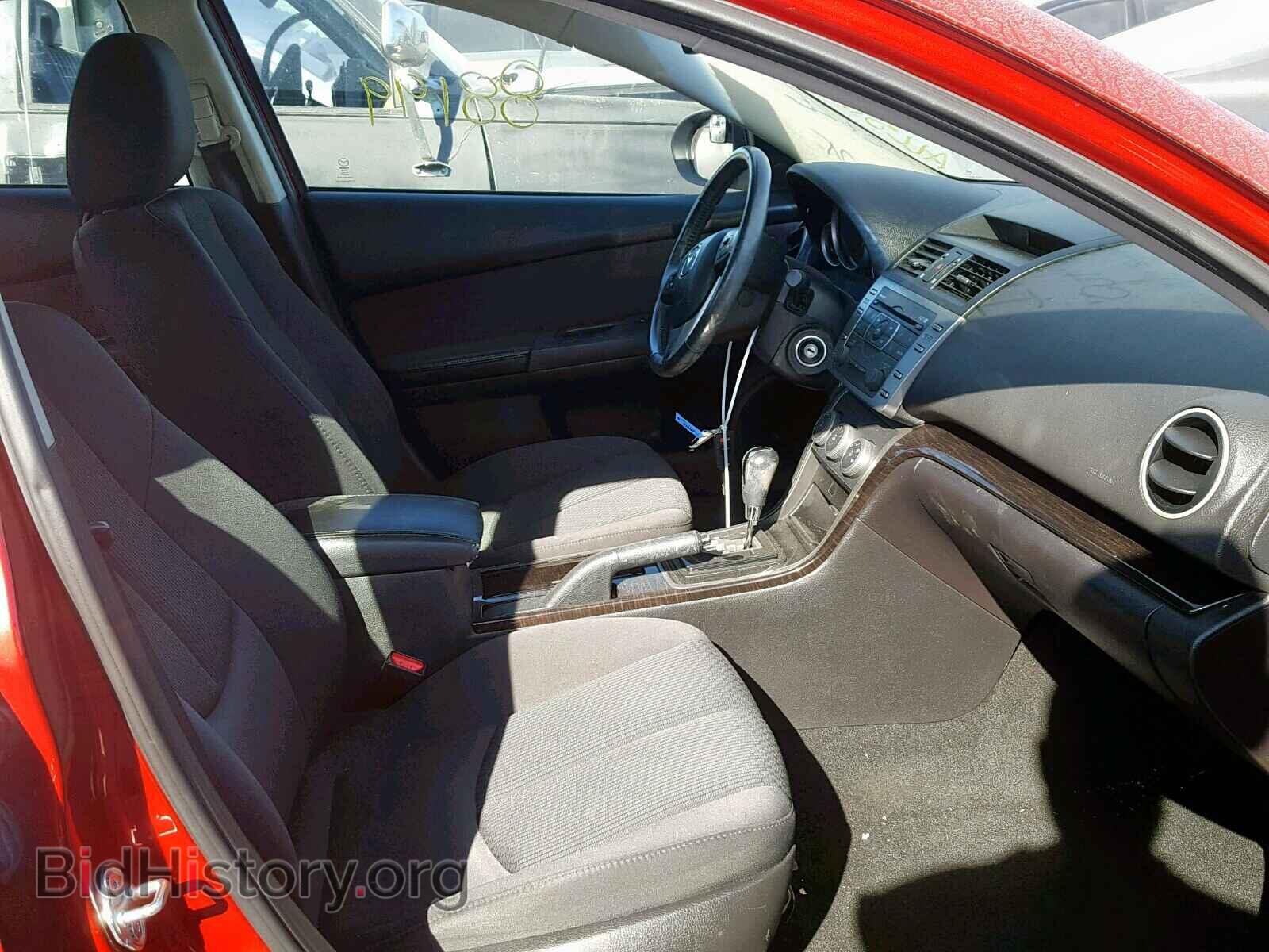 2012 MAZDA 6 - VIN: 1YVHZ8DH4C5M37895 - Фото 5