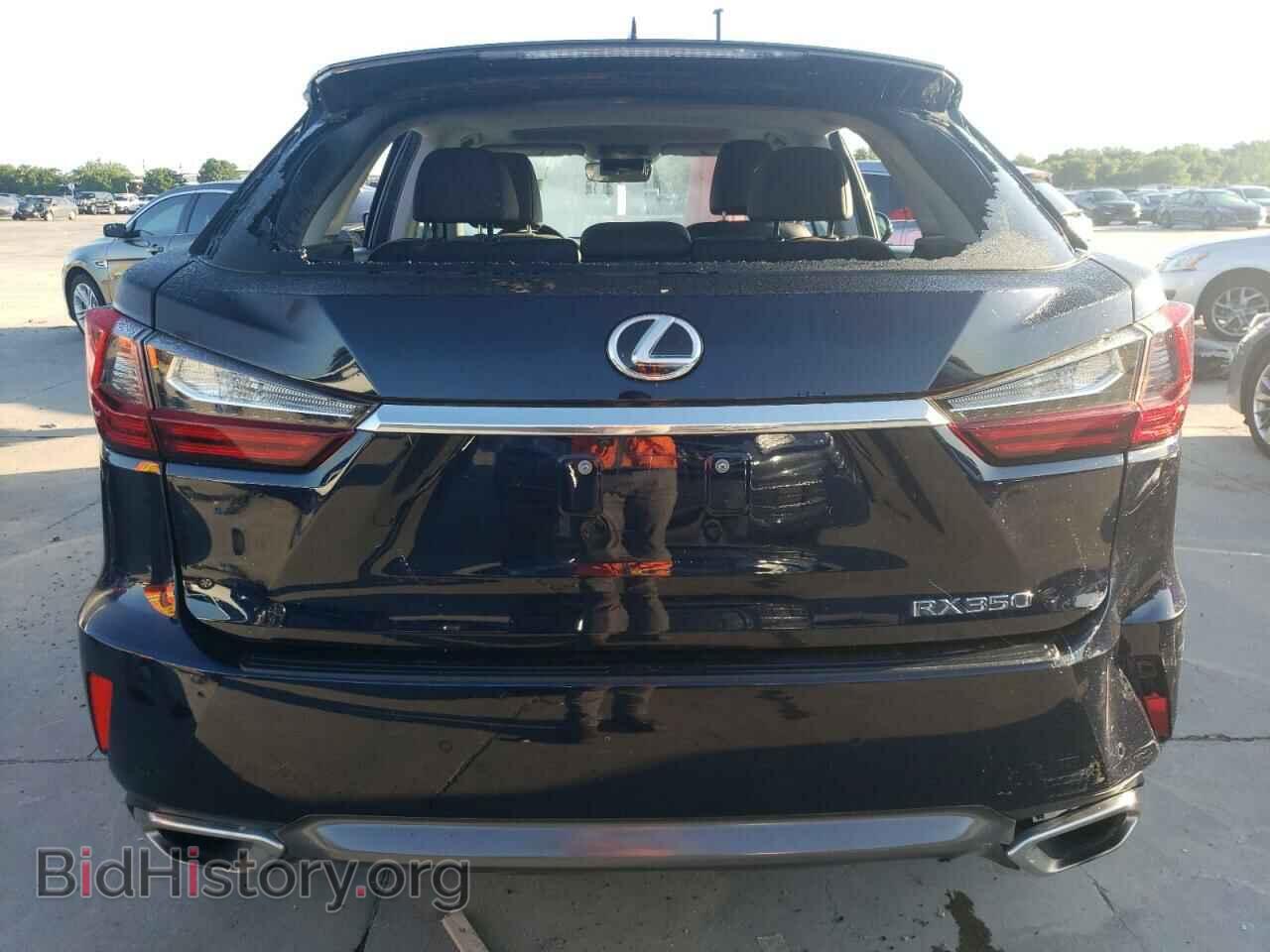 2019 LEXUS RX350 - VIN: 2T2ZZMCA7KC144464 - Фото 6