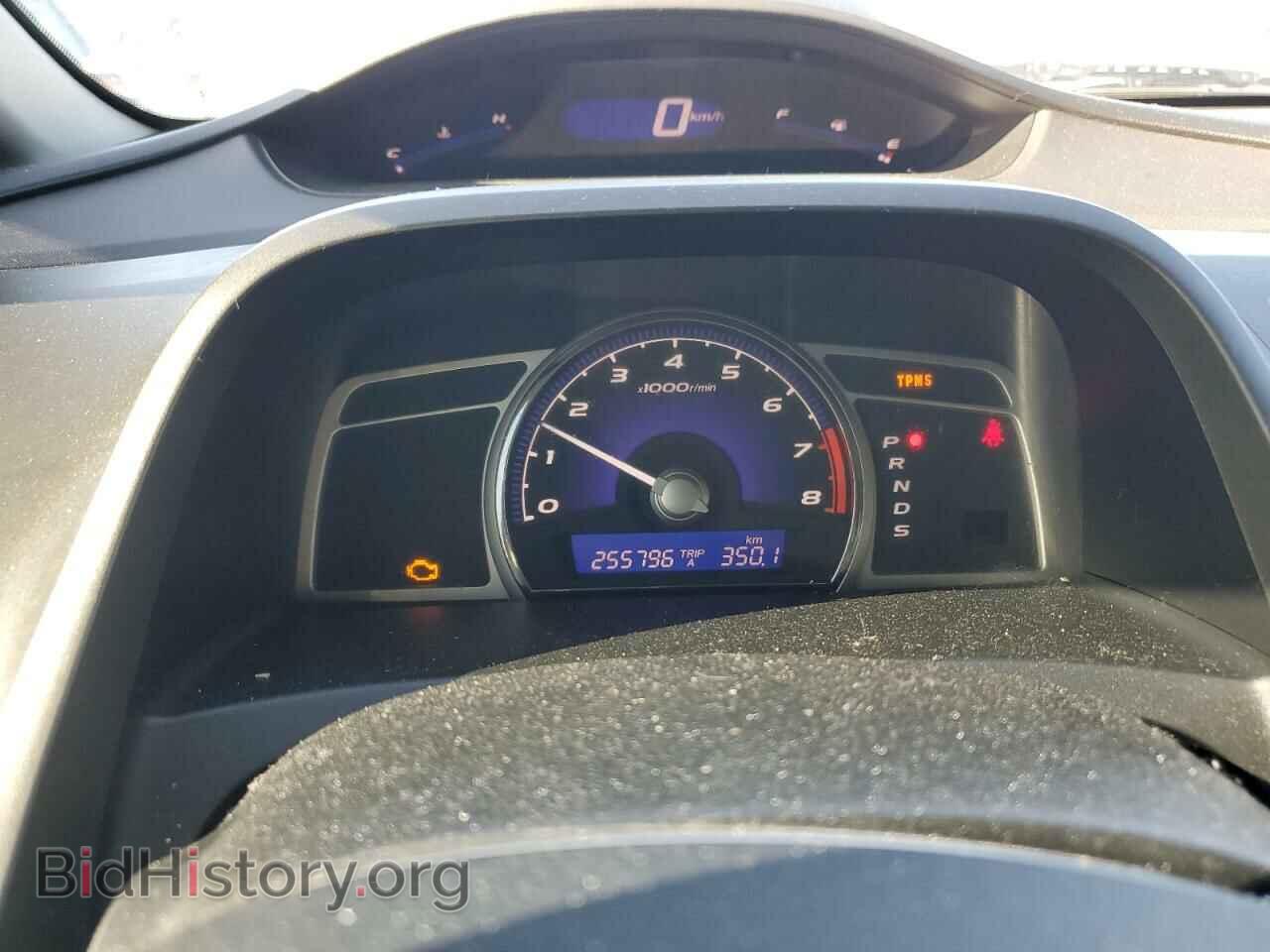 2008 ACURA CSX - VIN: 2HHFD56598H202287 - Фото 9