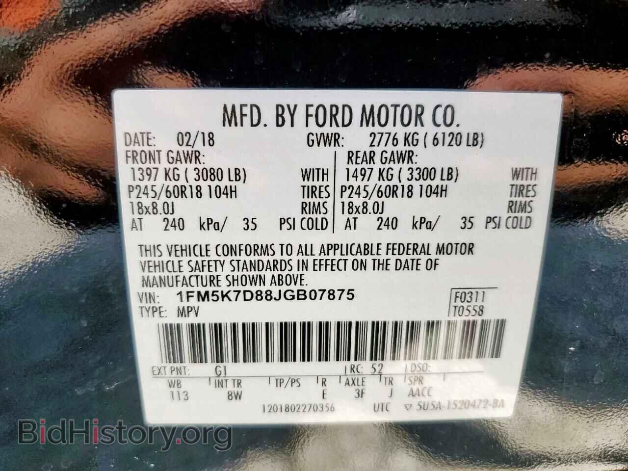 2018 FORD EXPLORER - VIN: 1FM5K7D88JGB07875 - Photo 13