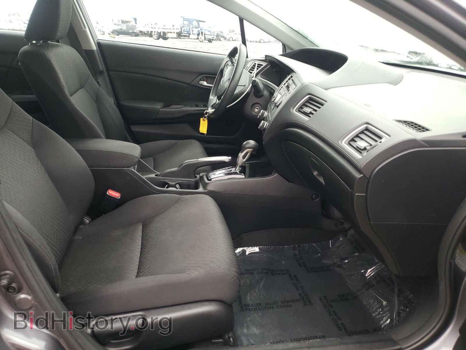 2014 HONDA CIVIC - VIN: 2HGFB2F53EH540661 - Фото 5