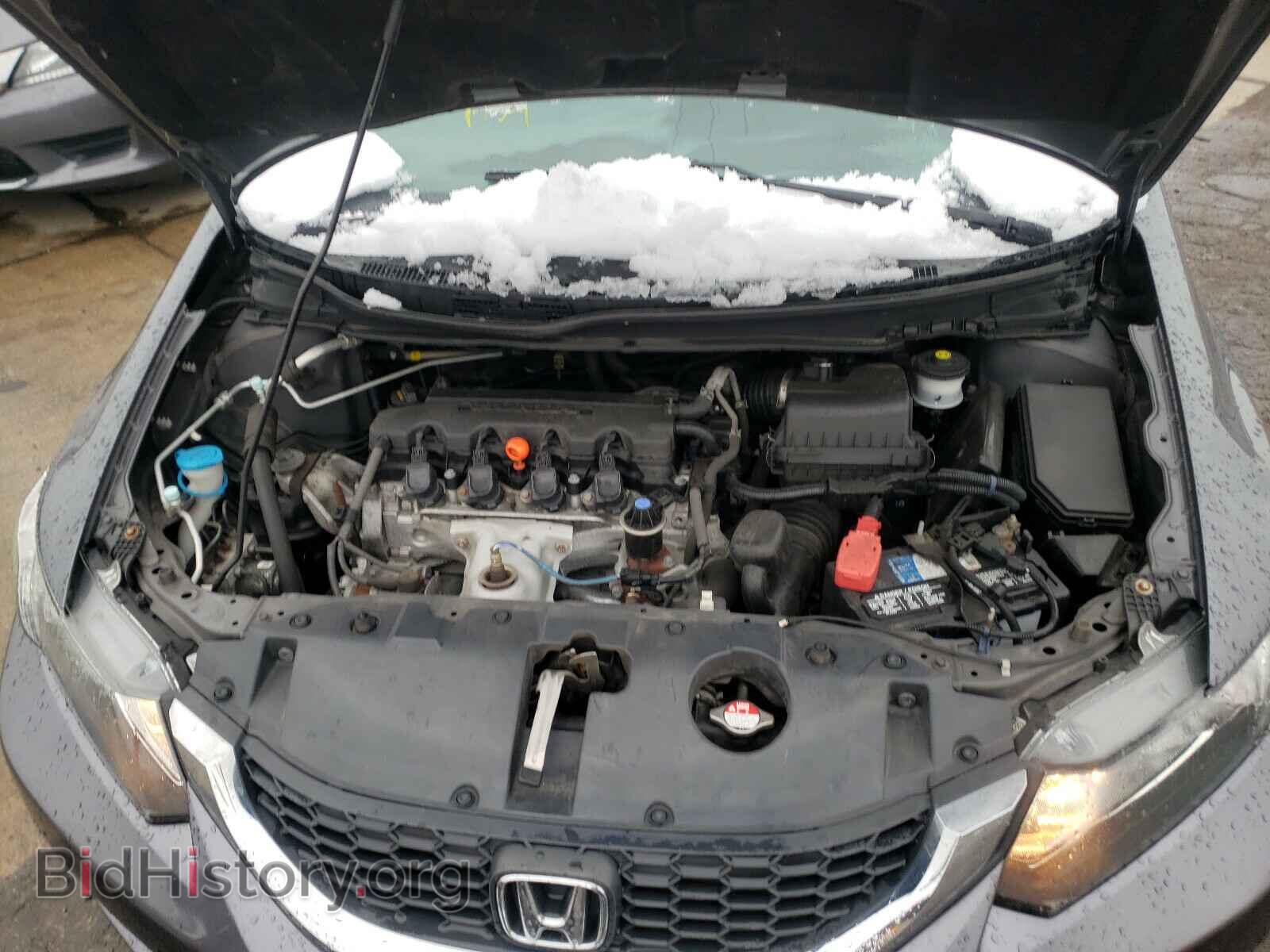 2014 HONDA CIVIC - VIN: 2HGFB2F53EH540661 - Фото 7