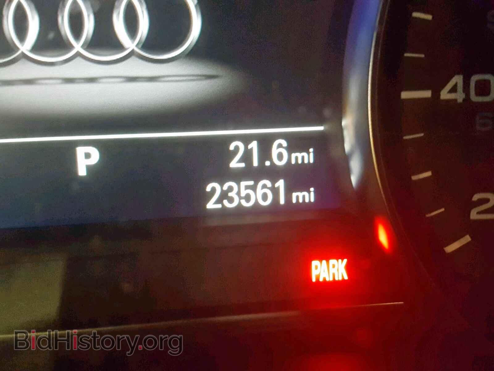2016 AUDI A8 - VIN: WAU34AFD2GN009424 - Фото 8