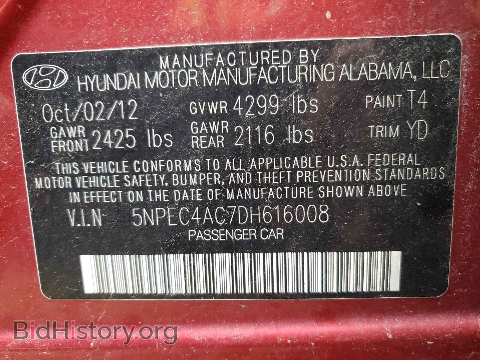 2013 HYUNDAI SONATA - VIN: 5NPEC4AC7DH616008 - Photo 10