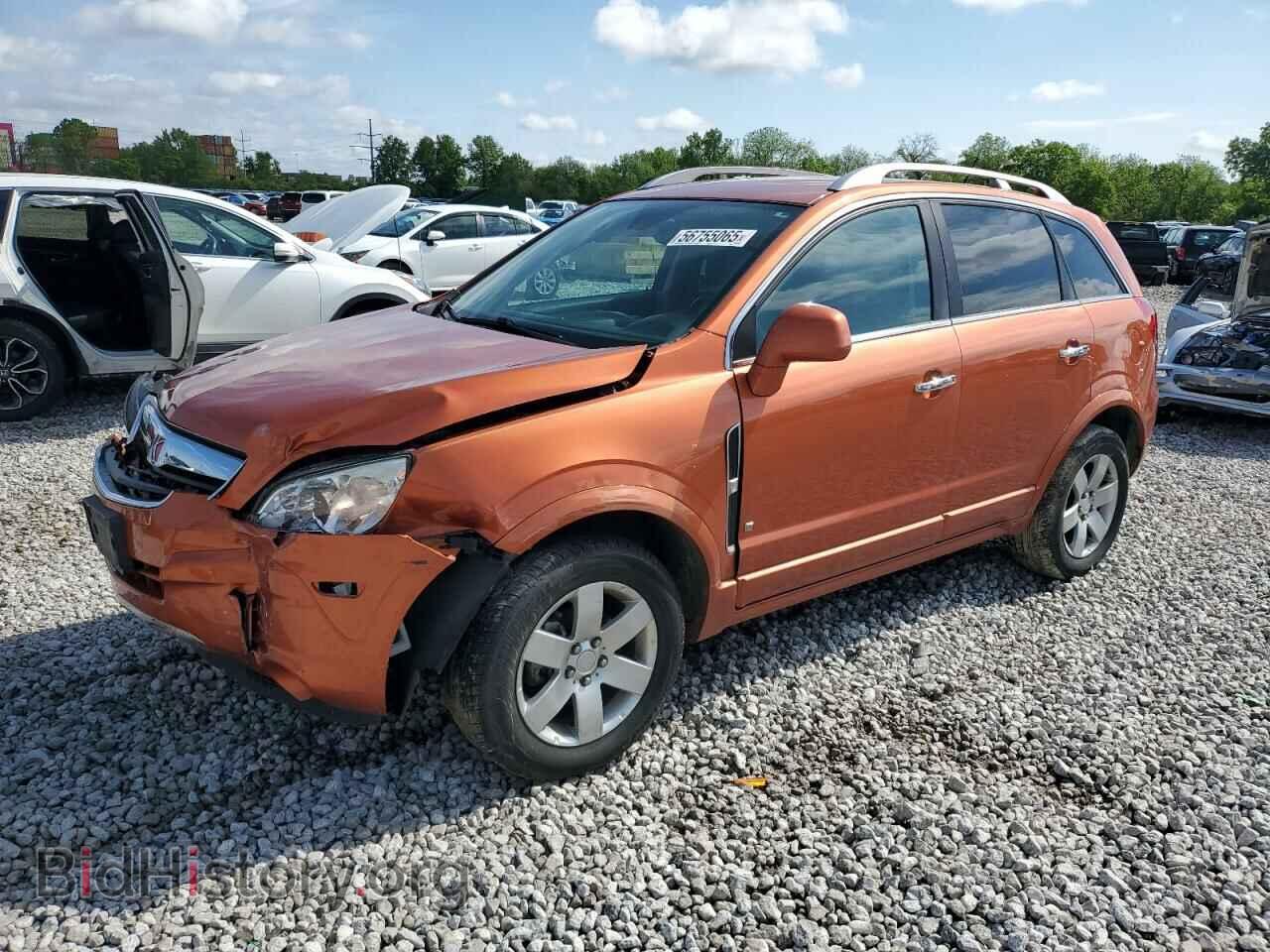 Фотография 3GSCL53728S685654 - SATURN VUE 2008