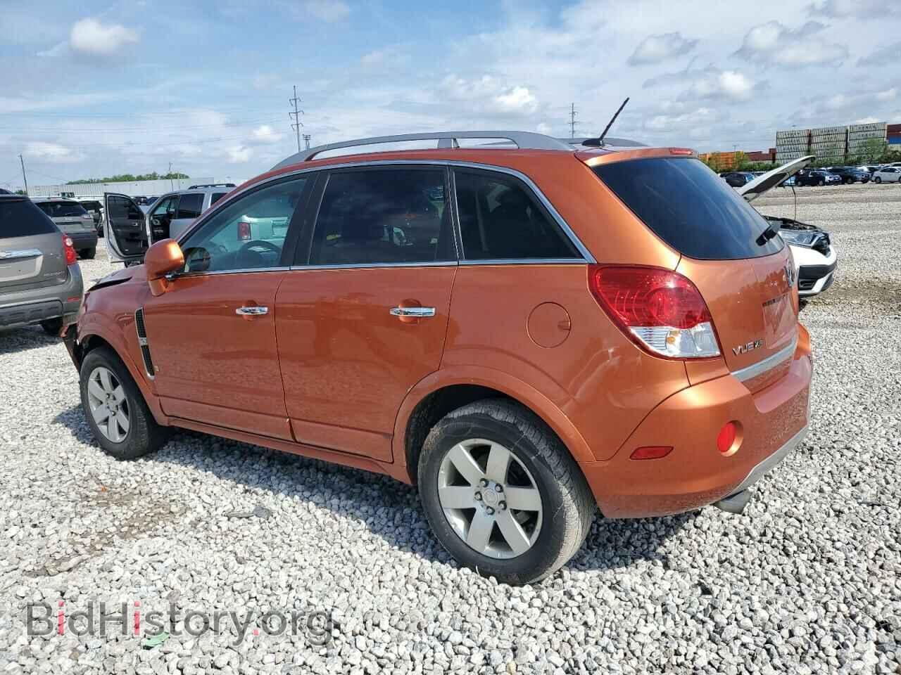 2008 SATURN VUE - VIN: 3GSCL53728S685654 - Фото 2