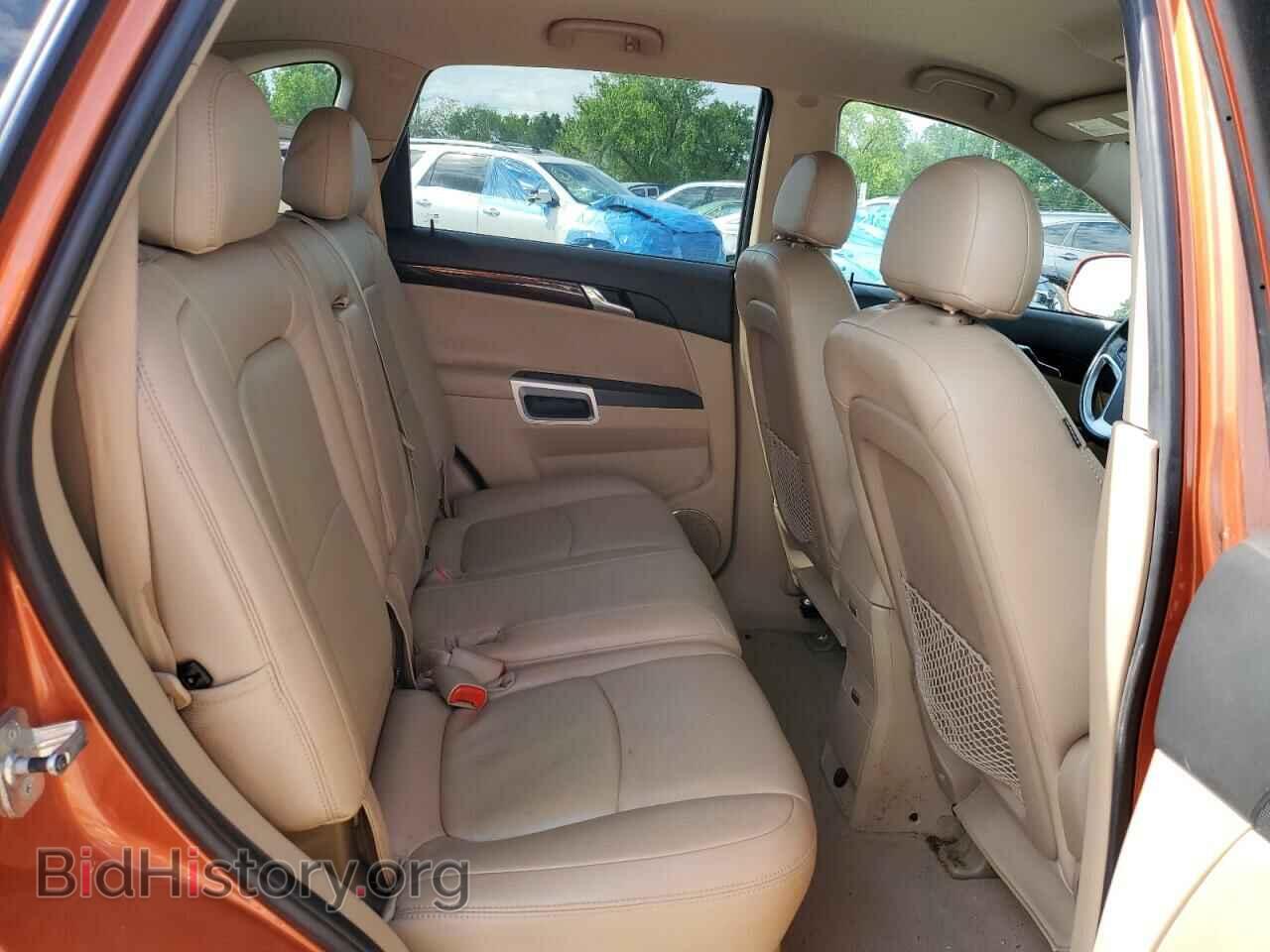 2008 SATURN VUE - VIN: 3GSCL53728S685654 - Фото 11