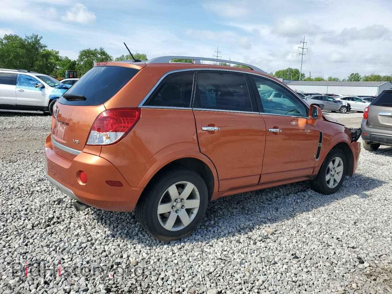2008 SATURN VUE - VIN: 3GSCL53728S685654 - Фото 3