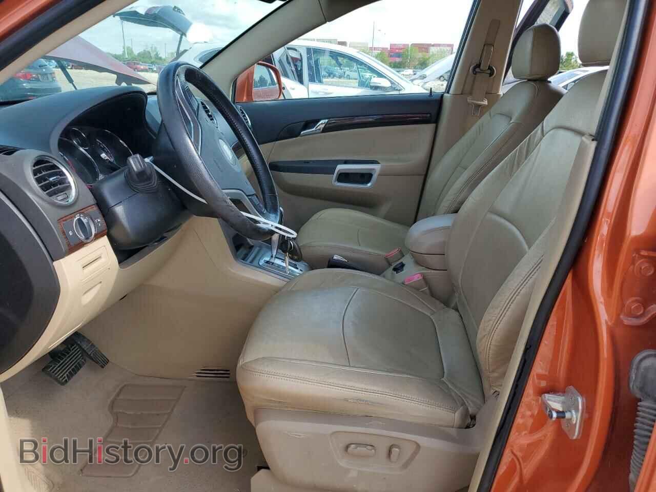 2008 SATURN VUE - VIN: 3GSCL53728S685654 - Фото 7