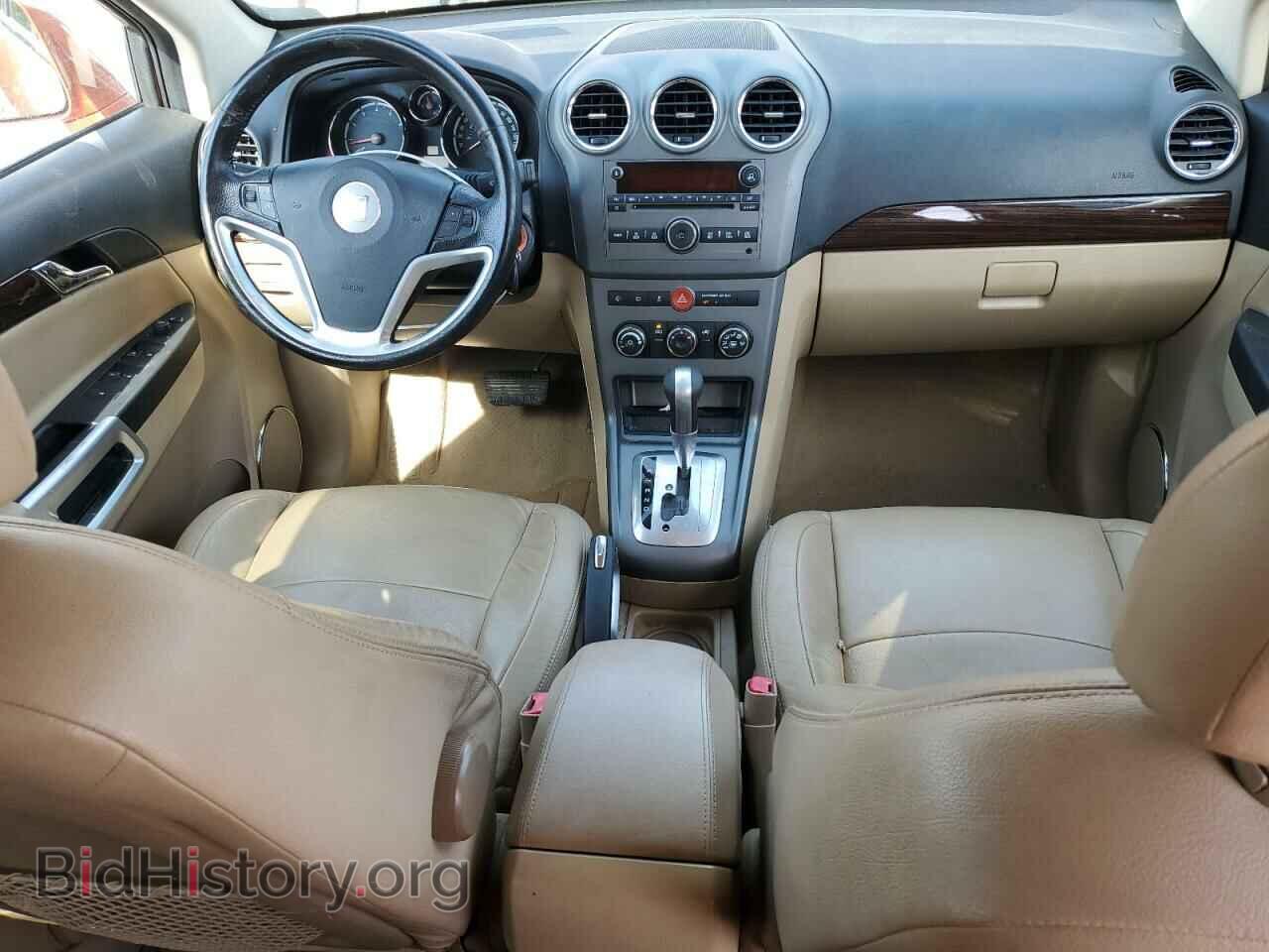 2008 SATURN VUE - VIN: 3GSCL53728S685654 - Фото 8