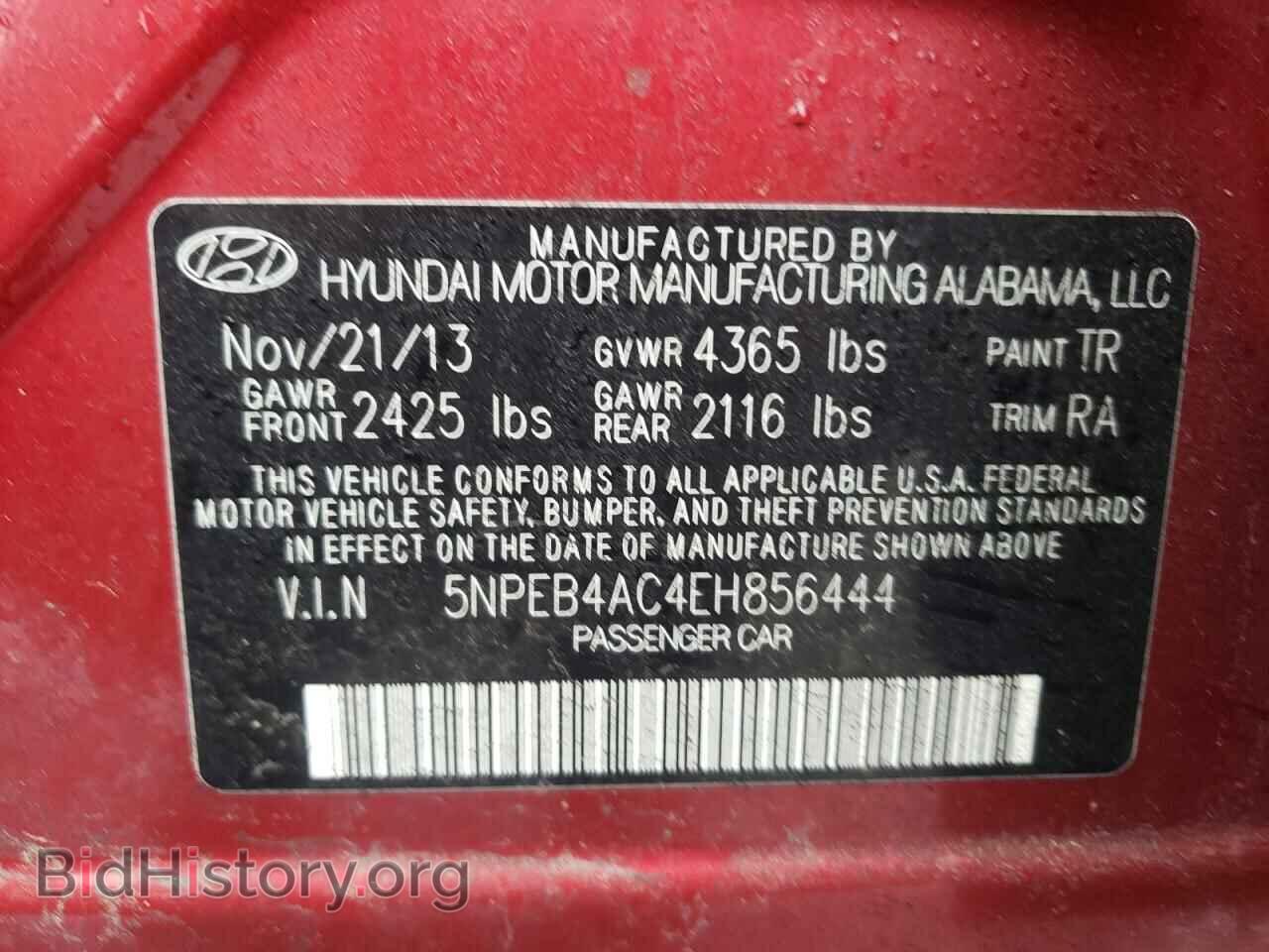 2014 HYUNDAI SONATA - VIN: 5NPEB4AC4EH856444 - Фото 10