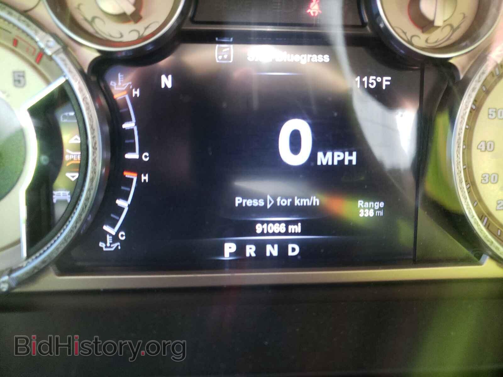2015 RAM 1500 - VIN: 1C6RR7PM9FS778218 - Фото 8