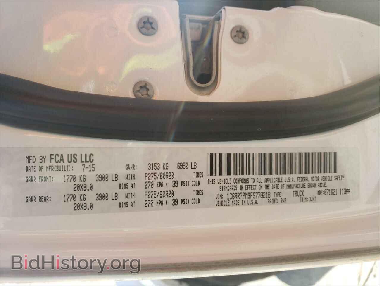 2015 RAM 1500 - VIN: 1C6RR7PM9FS778218 - Фото 10