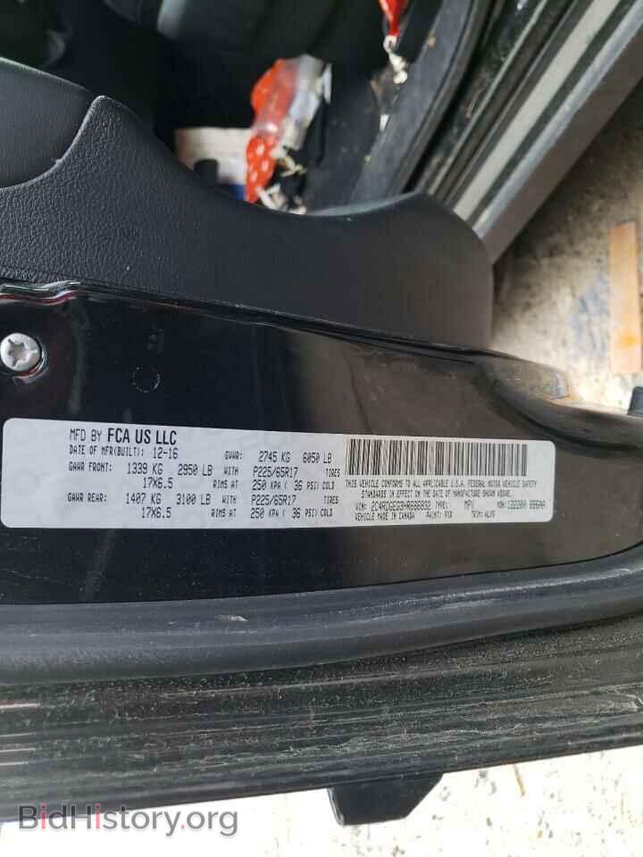 2017 DODGE GRAND CARA - VIN: 2C4RDGEG3HR666832 - Фото 10