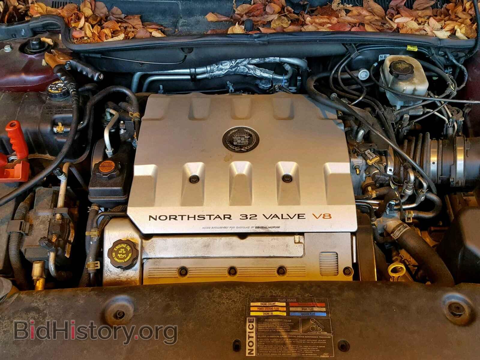 2000 CADILLAC DEVILLE - VIN: 1G6KD54Y1YU327833 - Фото 7