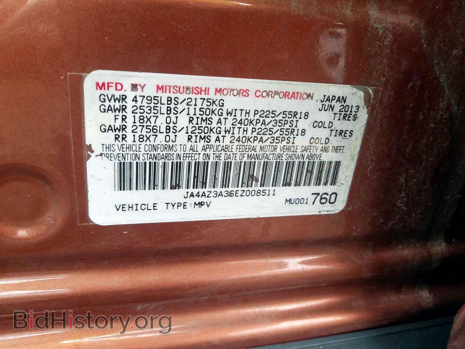 2014 MITSUBISHI OUTLANDER - VIN: JA4AZ3A36EZ008511 - Фото 10