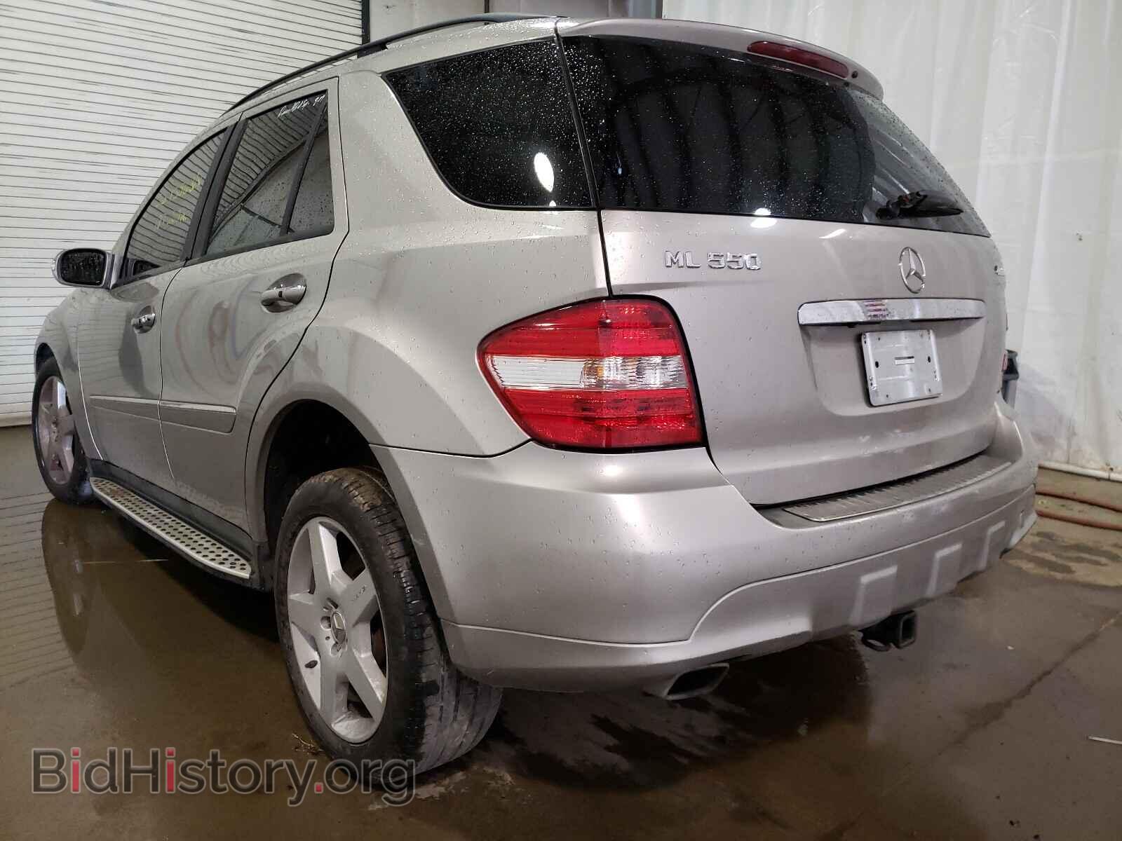 2008 MERCEDES-BENZ M-CLASS - VIN: 4JGBB72E58A327760 - Фото 3