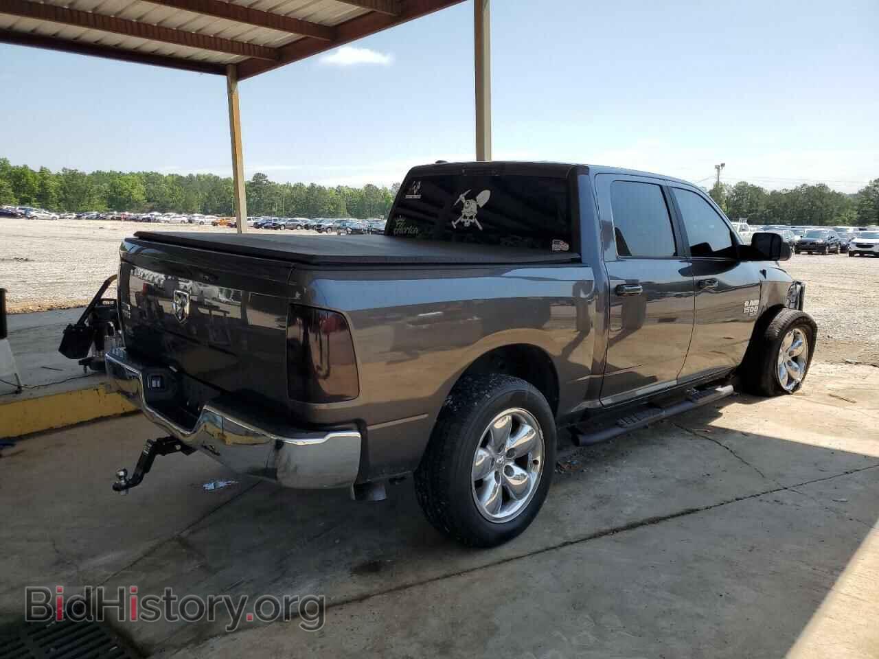 2021 RAM 1500 - VIN: 1C6RR6LG1MS530181 - Фото 3