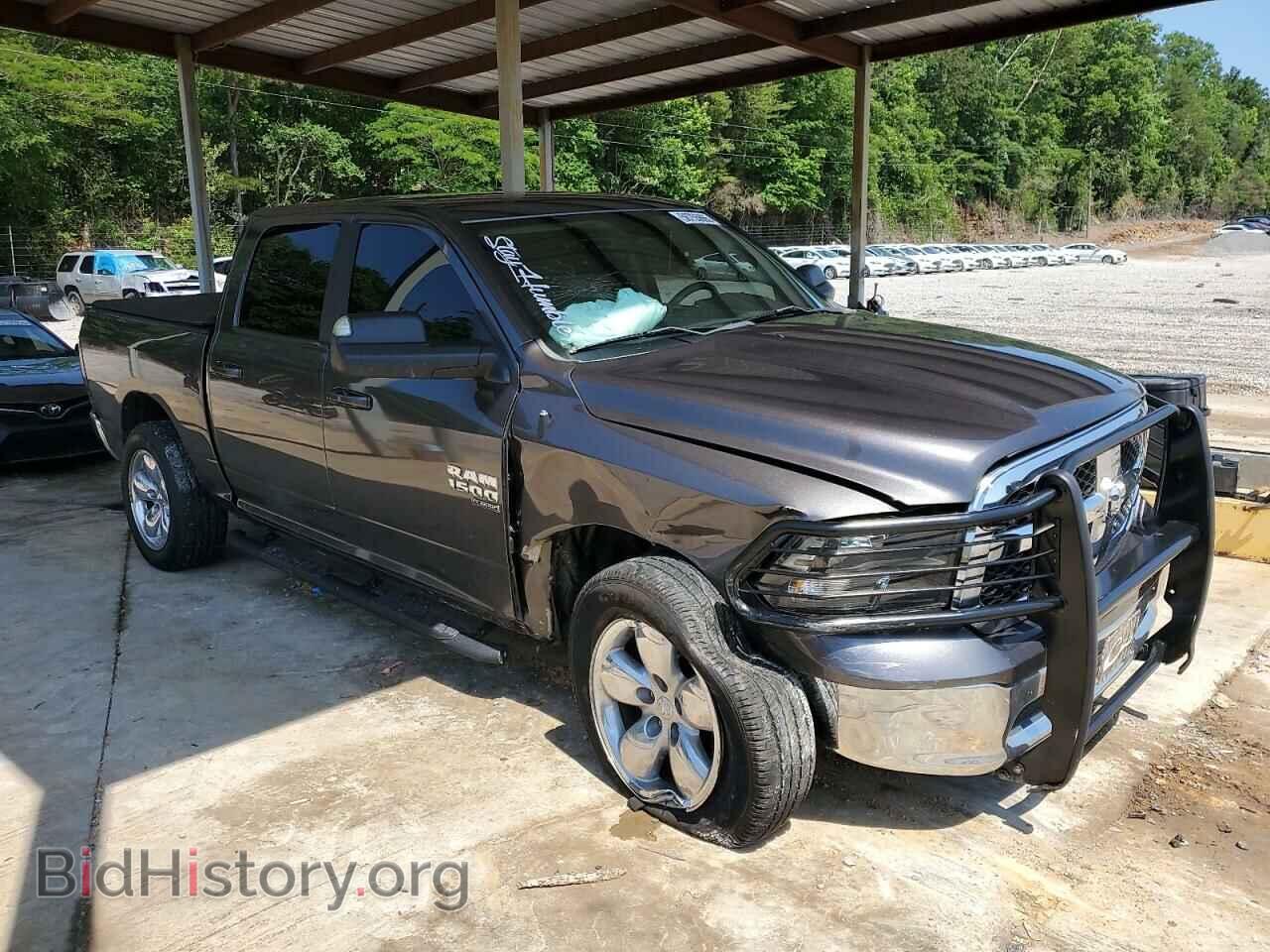 2021 RAM 1500 - VIN: 1C6RR6LG1MS530181 - Фото 4