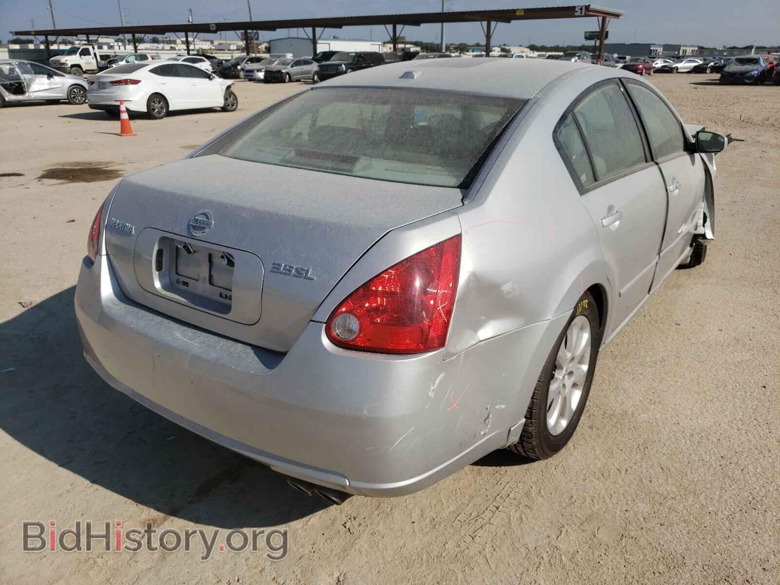 2008 NISSAN MAXIMA - VIN: 1N4BA41E38C825716 - Фото 4