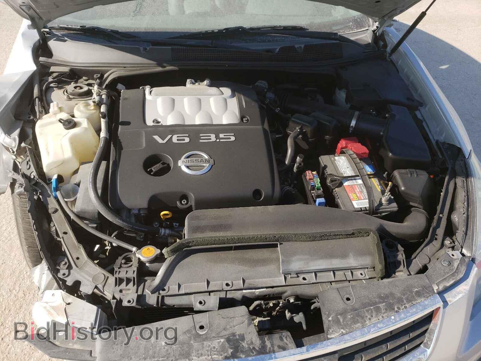 2008 NISSAN MAXIMA - VIN: 1N4BA41E38C825716 - Фото 7