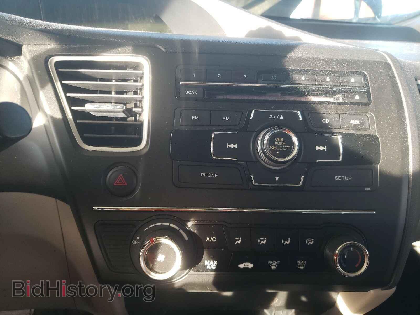 2014 HONDA CIVIC - VIN: 19XFB2F57EE045809 - Фото 9