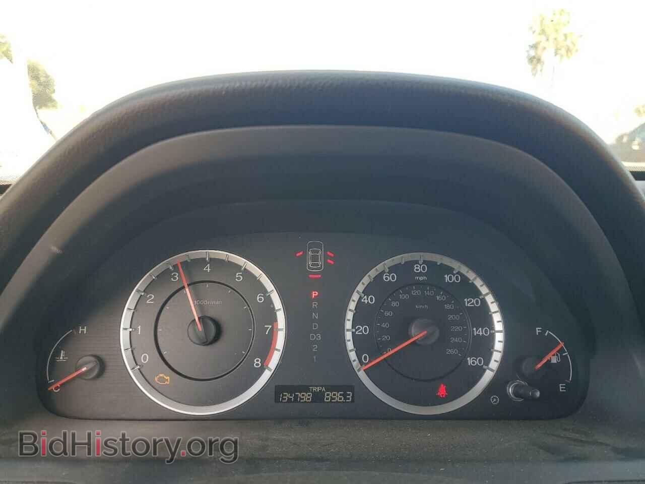 2012 HONDA ACCORD - VIN: 1HGCP2F38CA065653 - Фото 9
