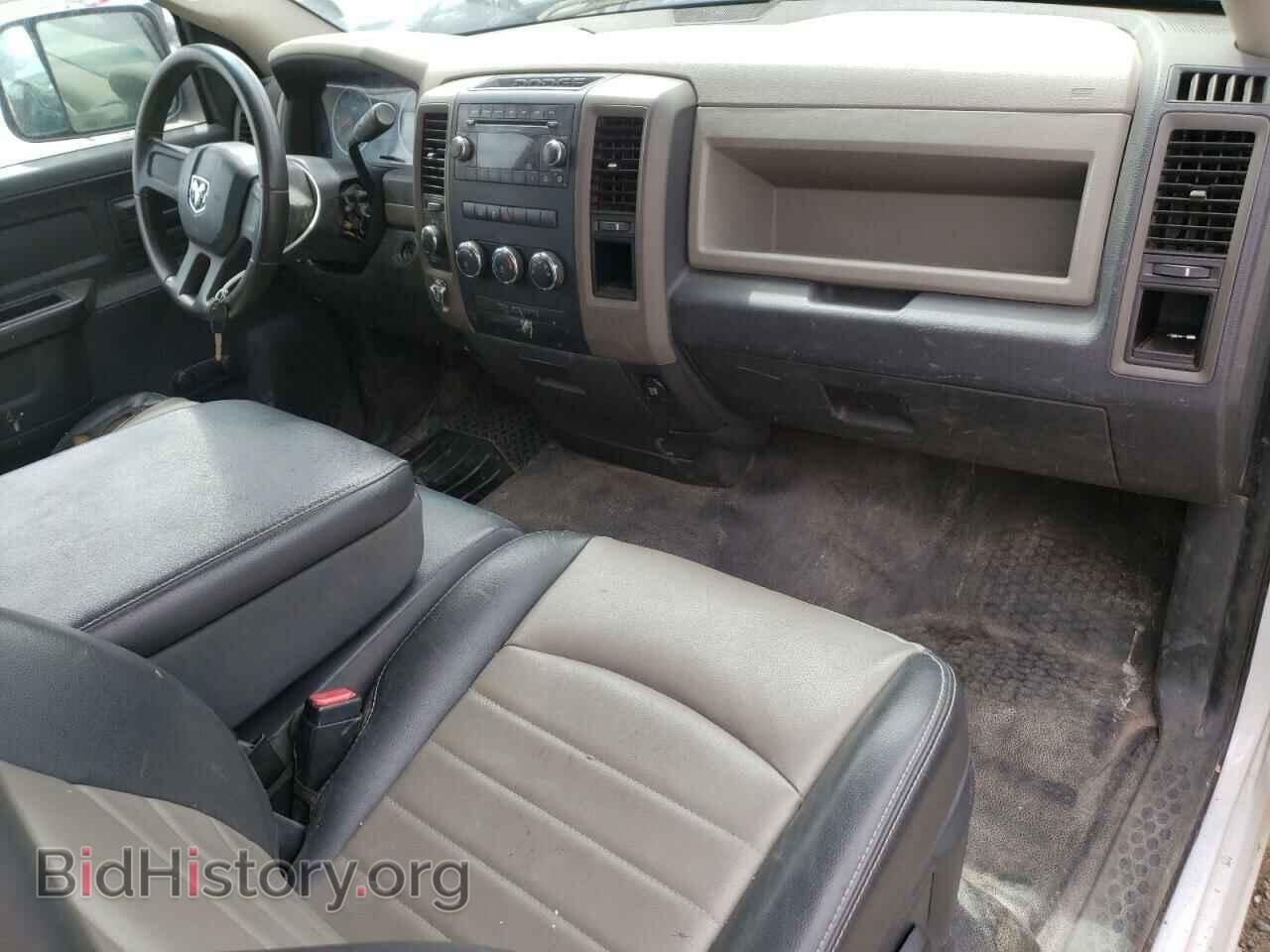 2012 DODGE RAM 1500 - VIN: 3C6JD7DT3CG152500 - Фото 8
