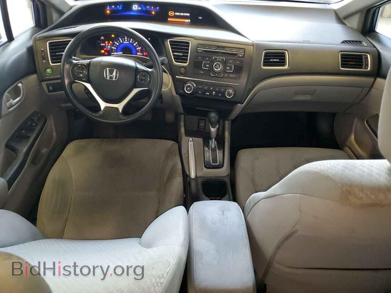 2014 HONDA CIVIC - VIN: 2HGFB2F57EH543854 - Фото 8