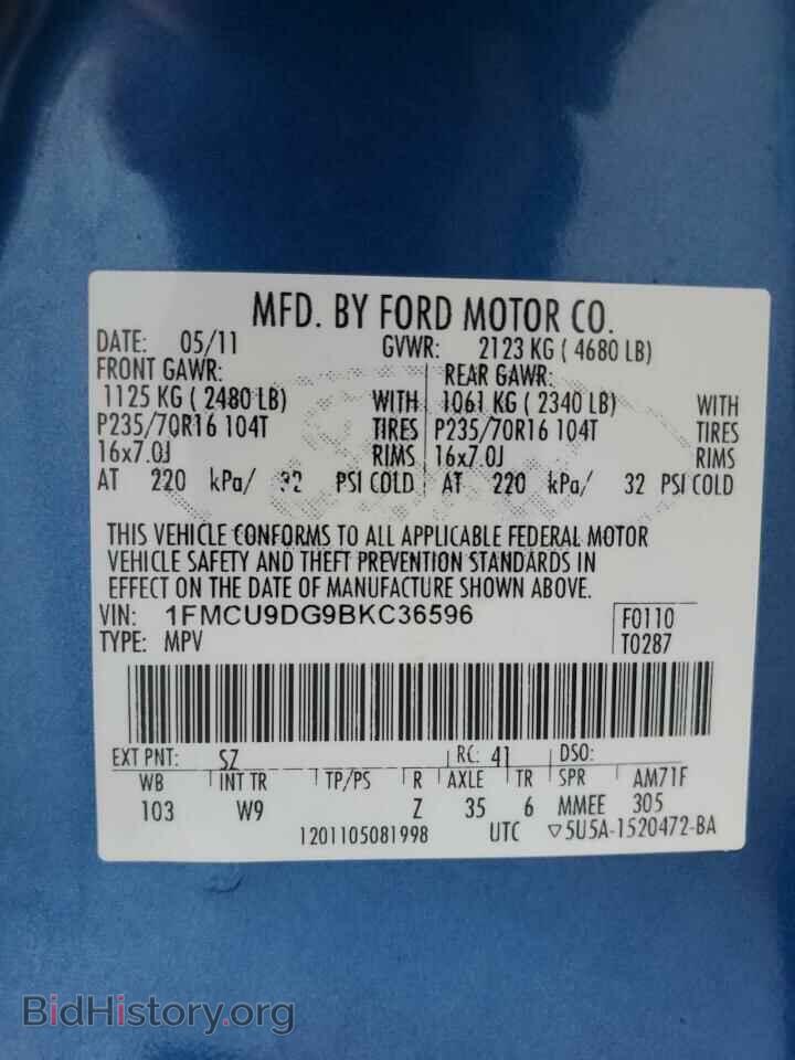 2011 FORD ESCAPE - VIN: 1FMCU9DG9BKC36596 - Фото 13