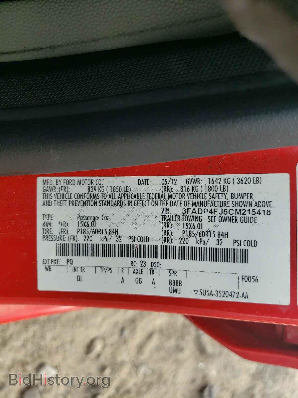 2012 FORD FIESTA - VIN: 3FADP4EJ5CM215418 - Фото 10