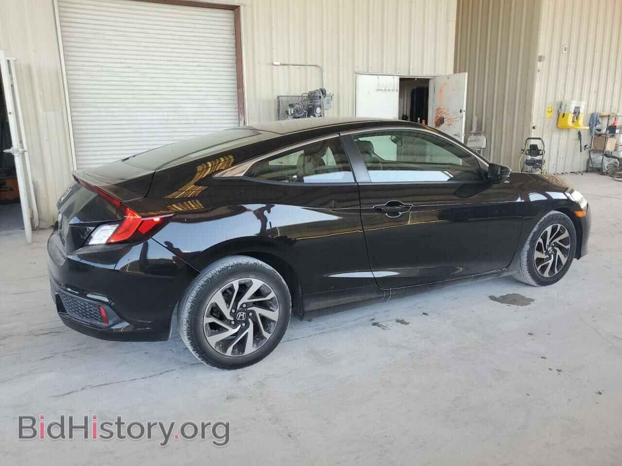 2016 HONDA CIVIC - VIN: 2HGFC4B53GH312029 - Фото 3