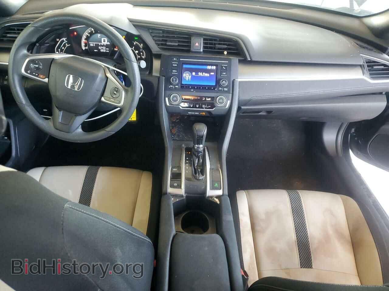 2016 HONDA CIVIC - VIN: 2HGFC4B53GH312029 - Фото 8