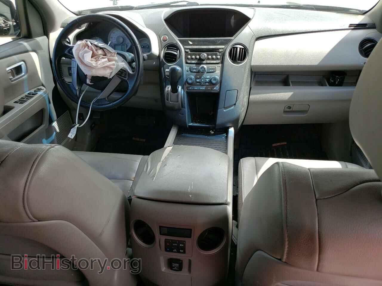 2013 HONDA PILOT - VIN: 5FNYF4H53DB056773 - Photo 8