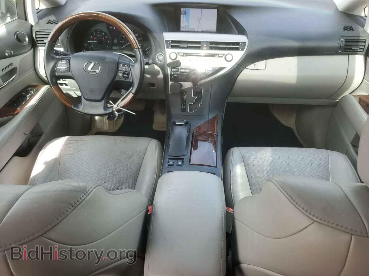 2011 LEXUS RX350 - VIN: 2T2BK1BA5BC118743 - Фото 8