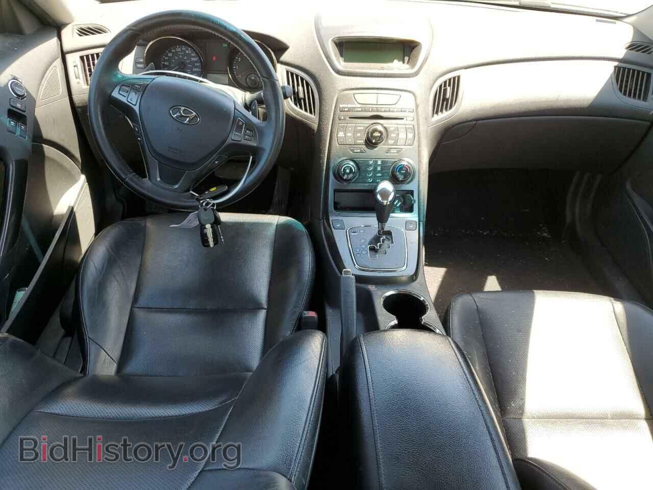 2012 HYUNDAI GENESIS - VIN: KMHHT6KD5CU073242 - Фото 8