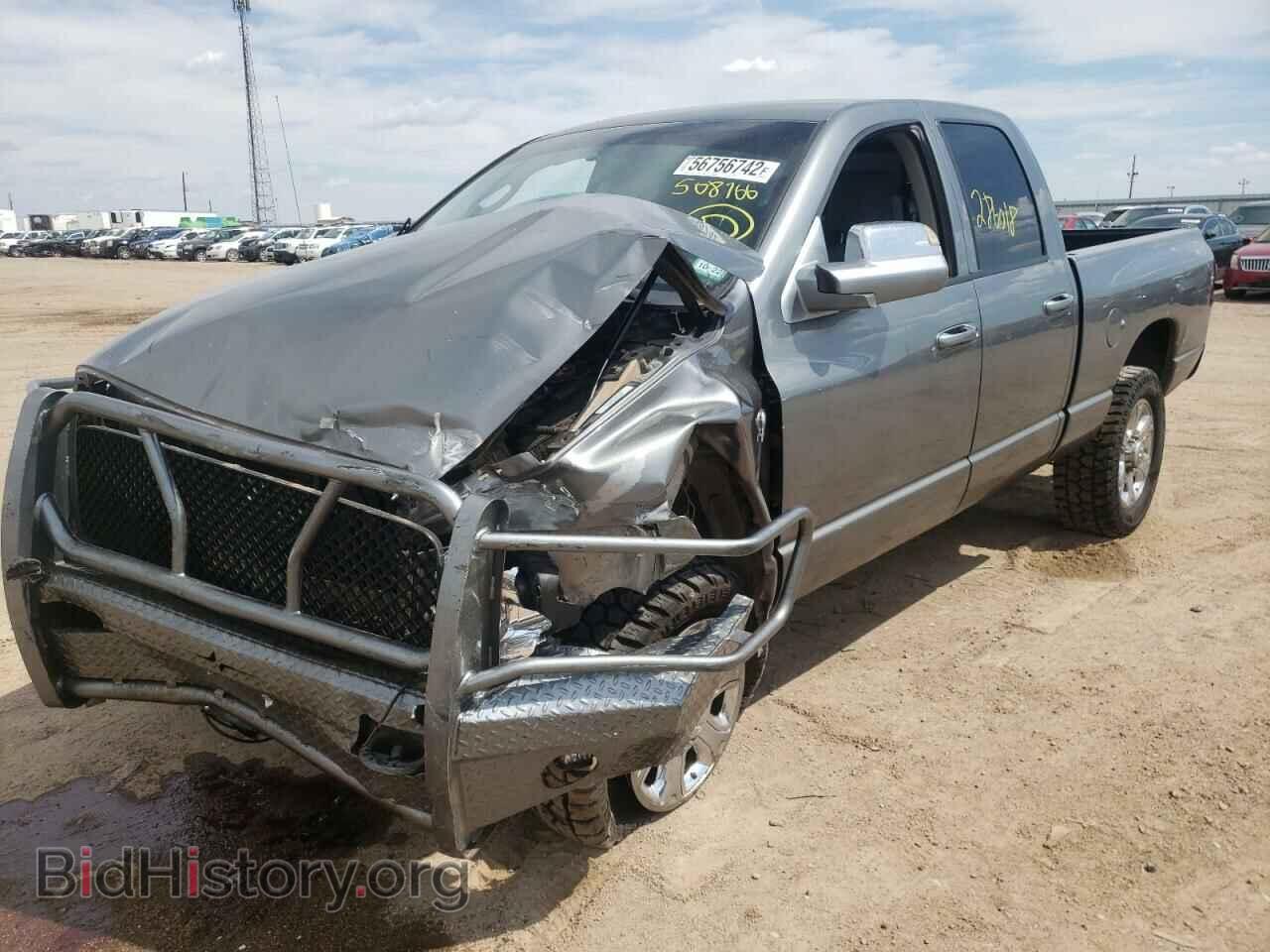 2007 DODGE RAM 2500 - VIN: 1D7KS28C07J508766 - Фото 2