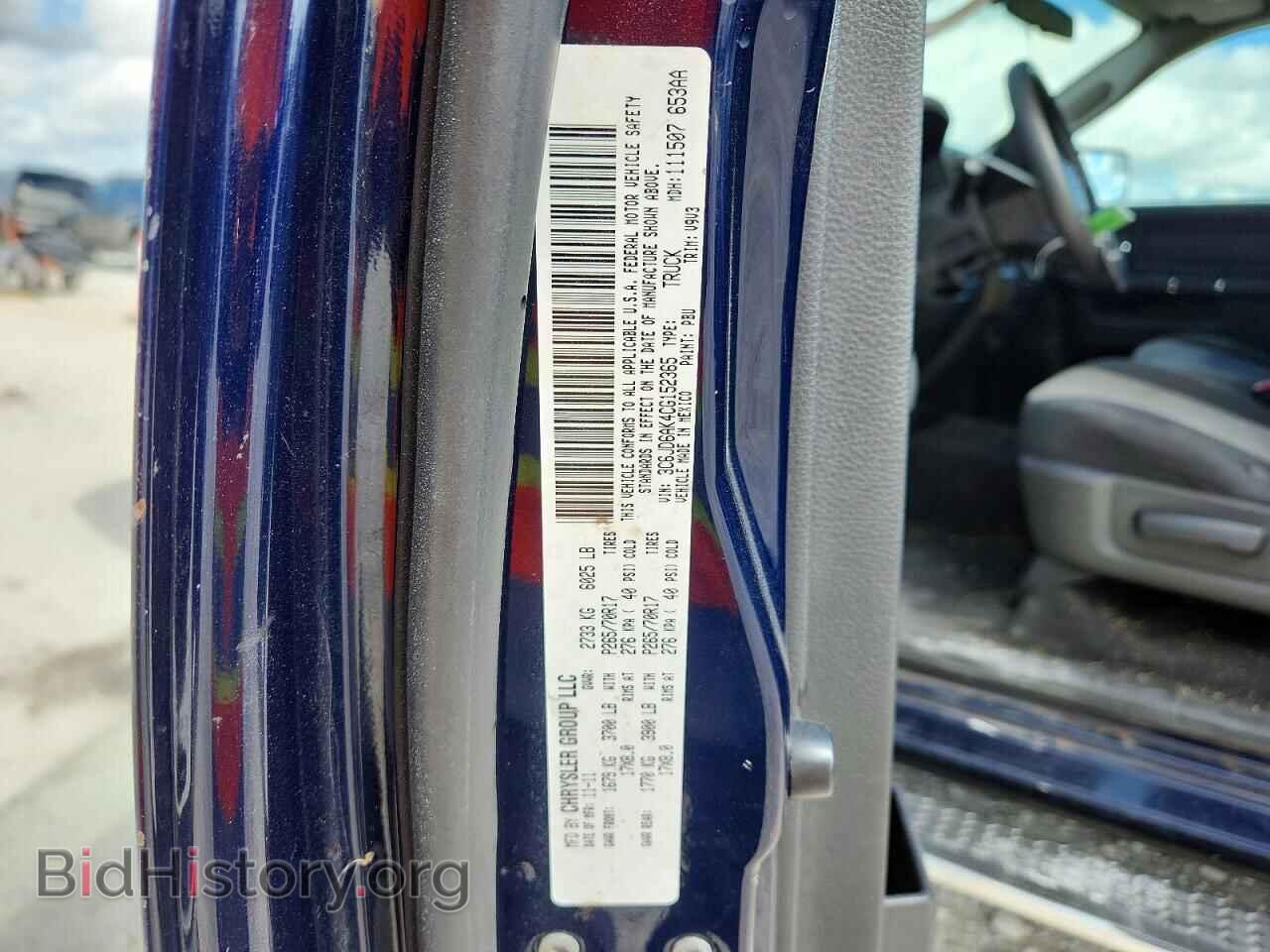 2012 DODGE RAM 1500 - VIN: 3C6JD6AK4CG152365 - Photo 13