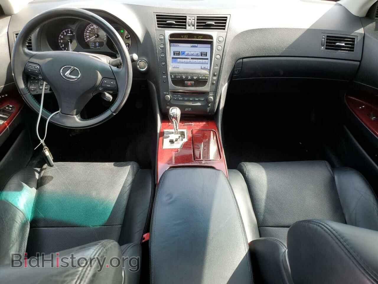 2011 LEXUS GS350 - VIN: JTHCE1KS0B0030278 - Фото 8