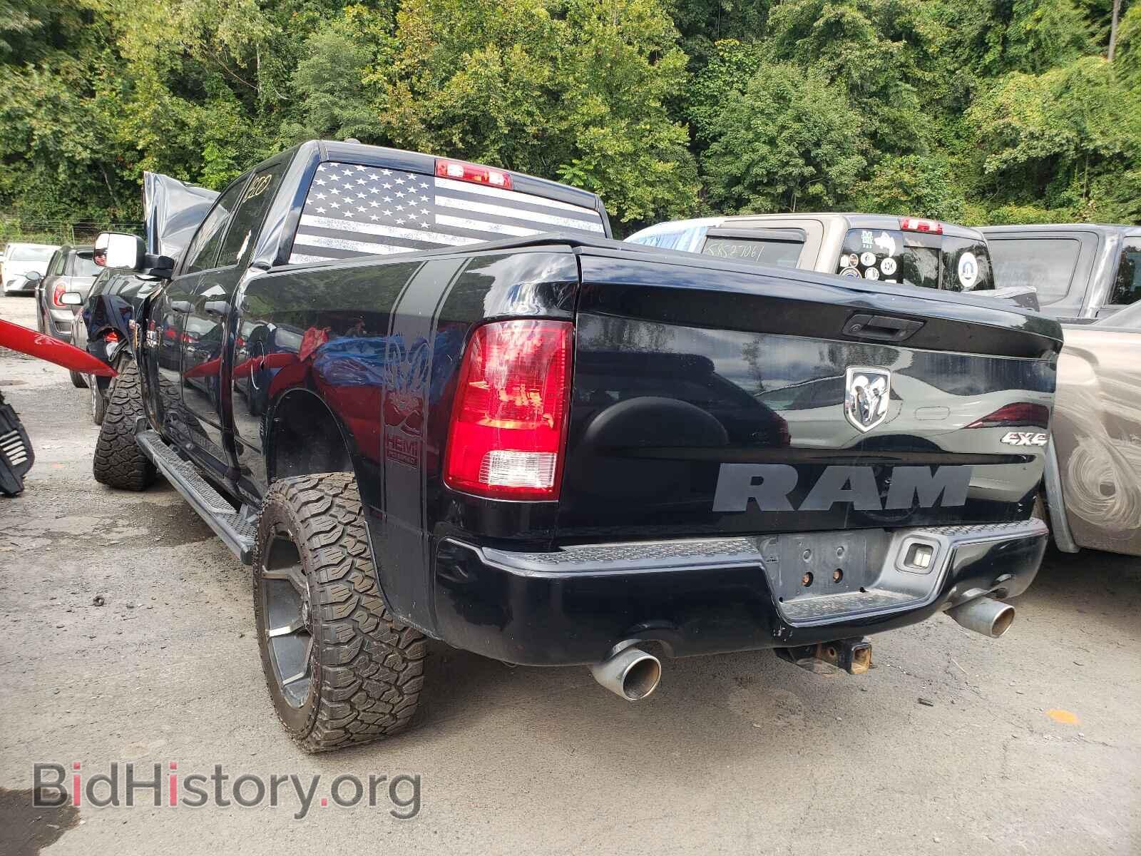 2014 RAM 1500 - VIN: 1C6RR7FT5ES309473 - Photo 3