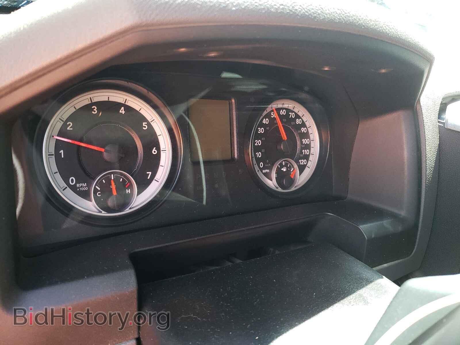 2014 RAM 1500 - VIN: 1C6RR7FT5ES309473 - Photo 8