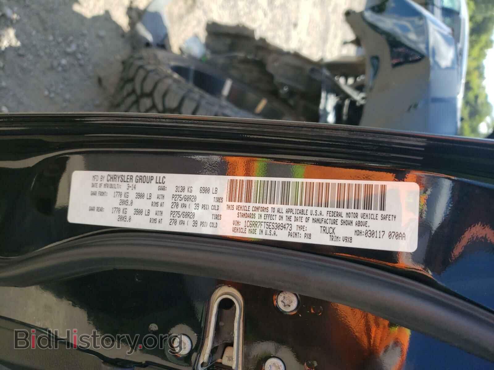 2014 RAM 1500 - VIN: 1C6RR7FT5ES309473 - Photo 10